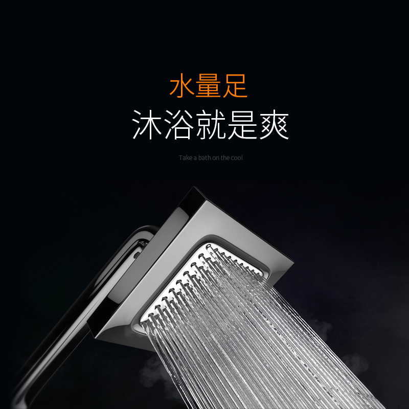 神田(SETEN)QST-D7-80 即热式电热水器 家用速热恒温 淋浴洗澡免储水 微电脑式触控式 8000W 白色