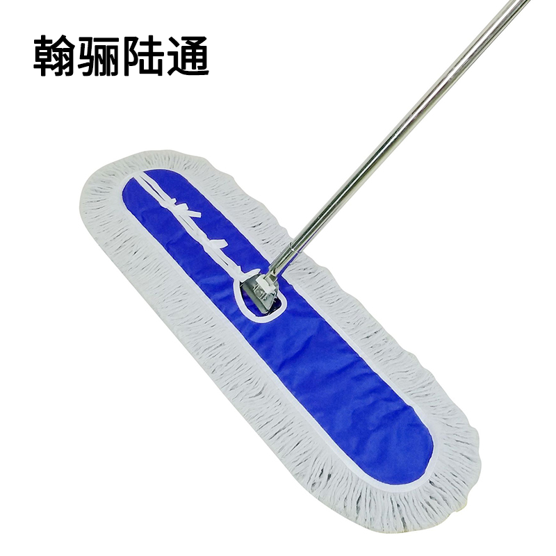 翰骊陆通 尘推 排拖 拖把 不锈钢杆 40cm 把高清大图