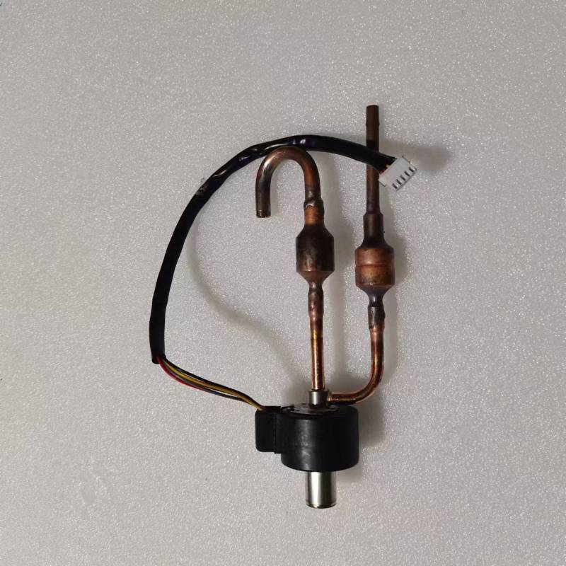 帮客材配 全新原装 倍科(BEKO) 900071971 电子膨胀阀组件 KFR- 72LW/CB1R 收前验货高清大图