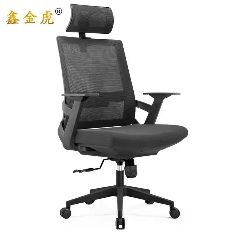 鑫金虎办公椅网布简约现代职员椅子带轮靠背B9