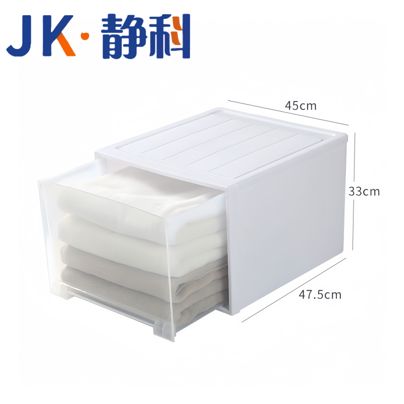 静科整理箱70L个高清大图