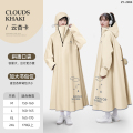 正雨1915.2904.1 2XL号//通勤防暴雨 学生书包位//高亮反光【云咖】