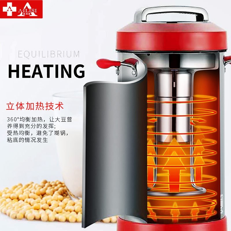 埃利斯ailisiha1200商用豆浆机