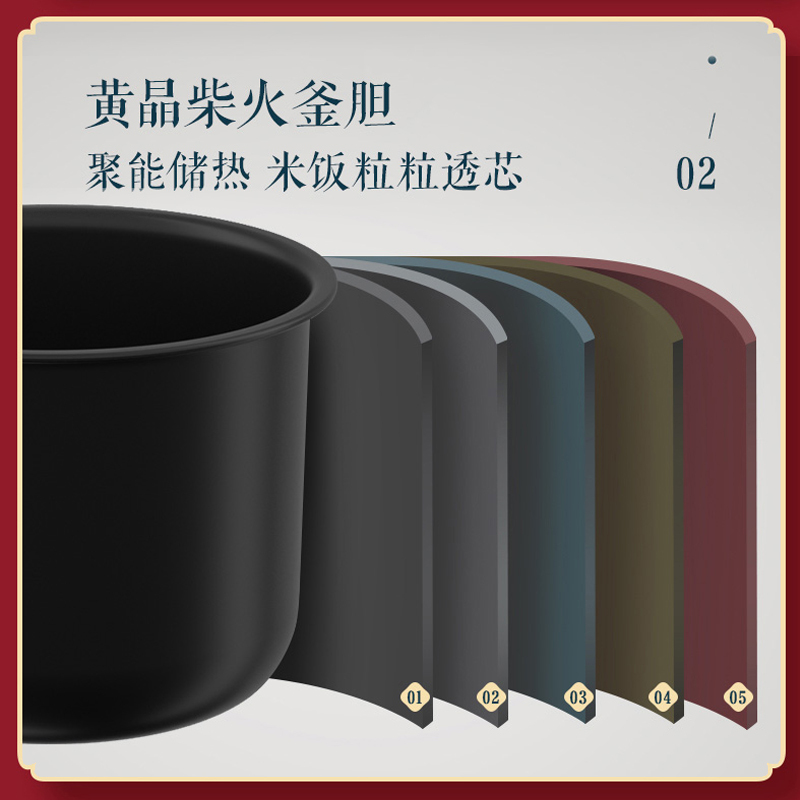 小熊电饭煲智能家用多功能3l迷你小型电饭锅电饭煲锅