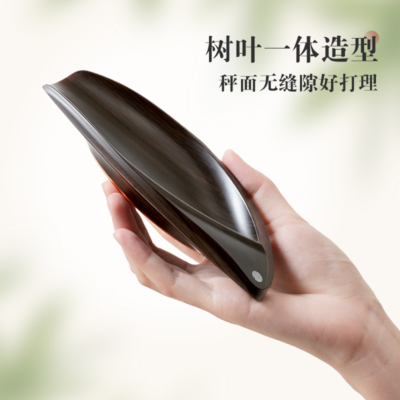 香山茶叶秤小型家用克数秤茶则称厨房精准称重便携迷你充电电子秤高清大图
