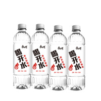 喝开水550ml*6瓶装家用会议瓶装水便携健康饮用水