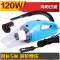 适用于车载吸尘器 大功率220v 强力家车两用12v干湿两用 专用手持式4