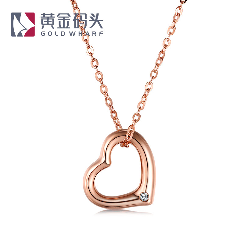 黄金码头 18K金镶钻石心形AU750玫瑰金吊坠锁骨爱人情人节日圣诞新年礼物