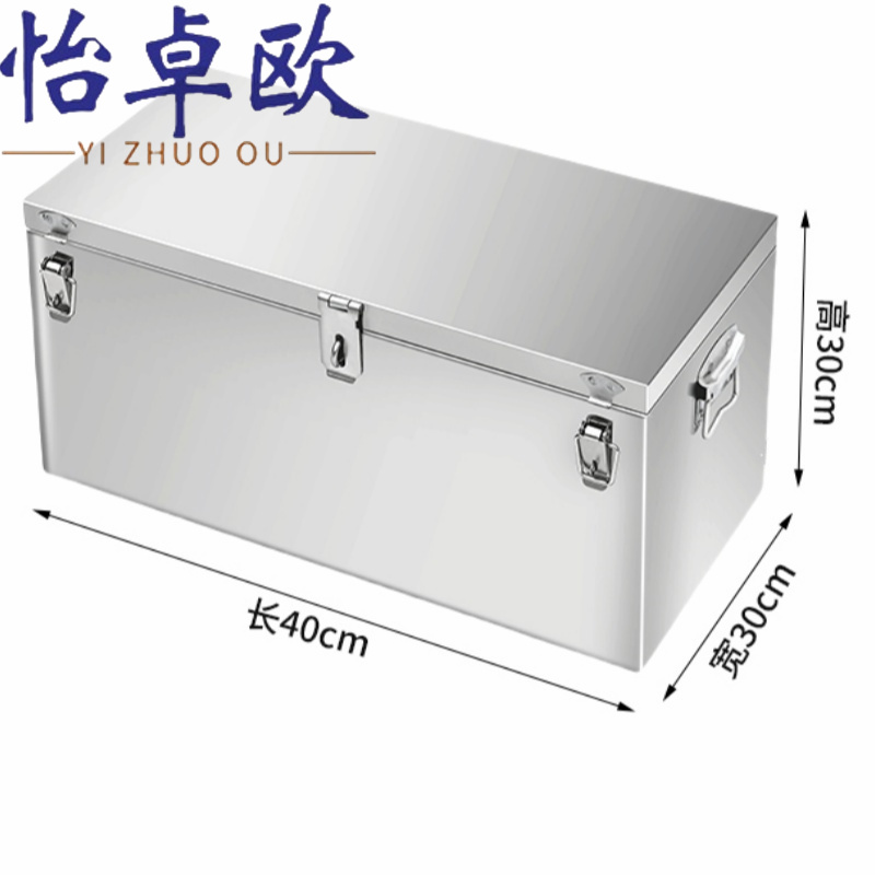 怡卓欧长方形盒子40*30*30cm个