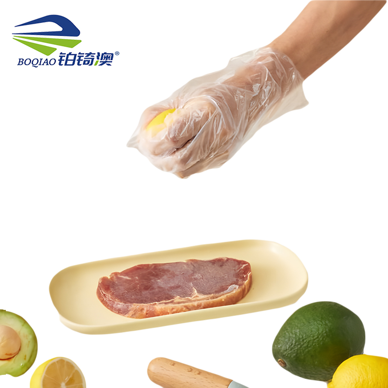 铂锜澳 一次性手套/80条/包 均码/条高清大图