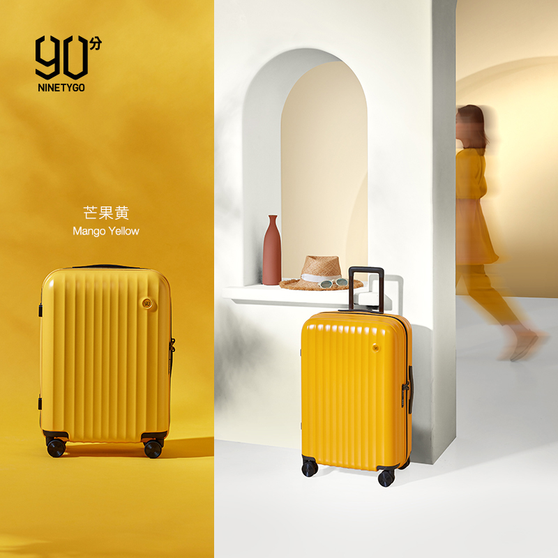90分拉杆箱冰淇淋奶白小米行李箱少女24寸设计感可爱韩版旅行箱20寸轻便登机箱拉杆箱女小米生态链