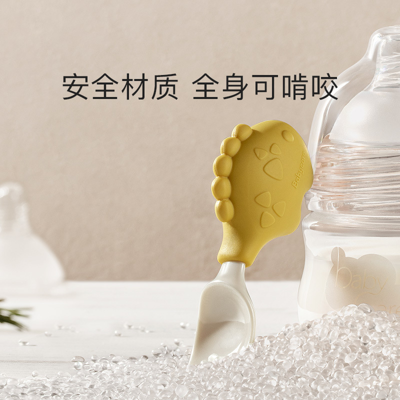 babycare宝宝叉勺学吃饭 短柄训练勺婴儿PPSU儿童餐具辅食勺套装 河豚-莫斯绿