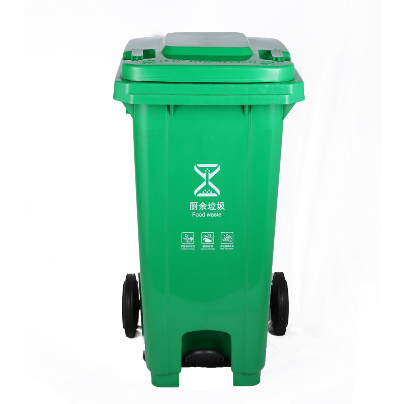 敏胤MYL-7240-9 240L脚踏户外厨余分类垃圾桶新国标(挂车芾轮带盖)颜色:绿色(单位:个)