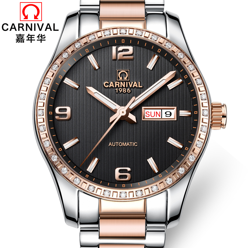 瑞士嘉年华Carnival正品手表全自动机械表 男表时尚多功能金属钢带夜光防水商务男士手表休闲时尚腕表MS-8692A
