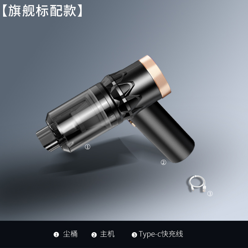 苏宁宜品&康佳车载吸尘器车用无线充电汽车家用大吸力功率强力小型手持迷你吸尘器-旗舰标配款