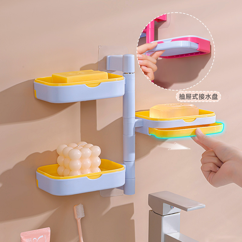 梵特多巴胺可旋转肥皂盒壁挂式免打孔可沥水卫生间浴室置物香皂架高清大图