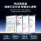 安吉尔净水器家用直饮机 RO反渗透净饮机魔方Mini Pro