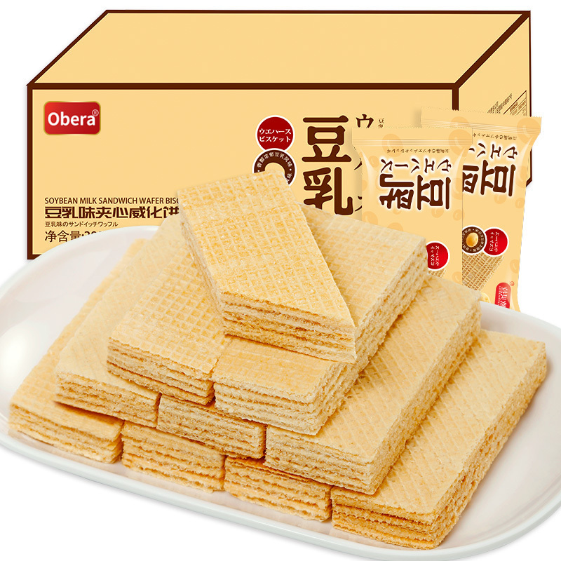 [满199减125元]比比赞豆乳威化饼干252g老式零食小吃网红散装怀旧休闲食品整箱