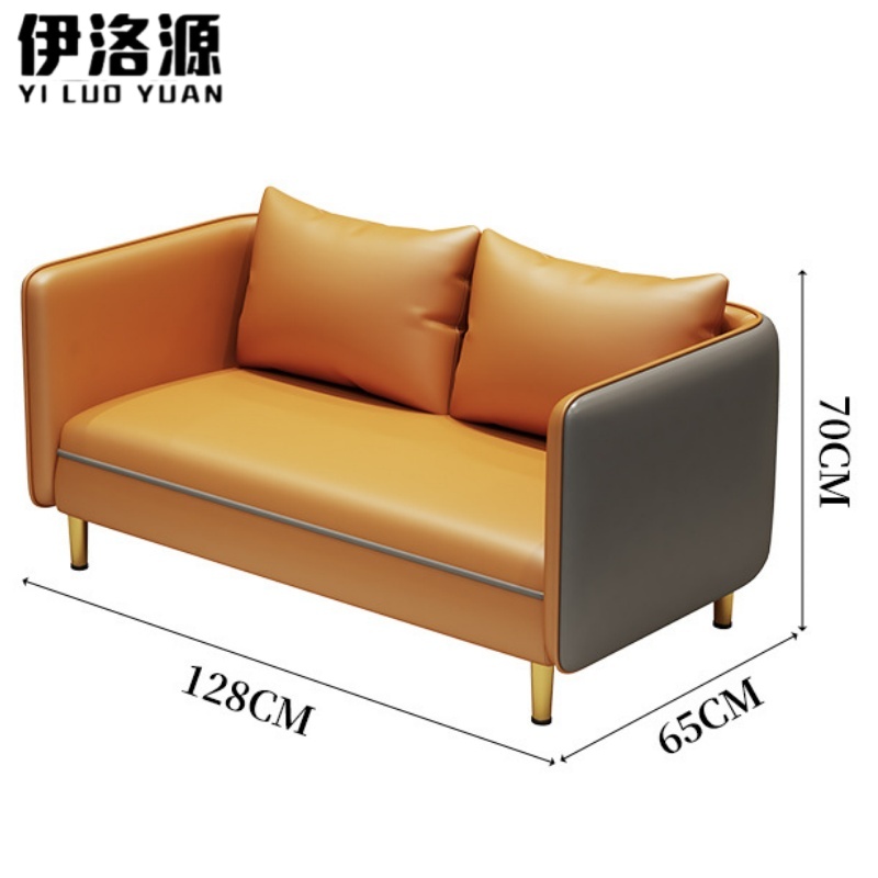 伊洛源 沙发高清大图
