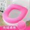加大加厚马桶垫坐垫家用马桶贴圈厕所坐便器套垫子加绒秋冬季Q1