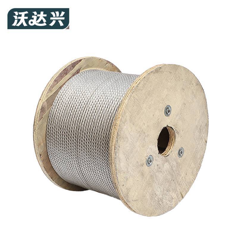 沃达兴 油性 钢丝绳 12mm 米