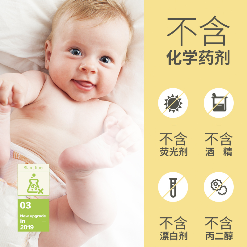 20包婴儿手口专用湿纸巾小包随身装小包便携