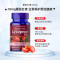 Puritan’s Pride 普丽普莱 番茄红素软胶囊 100粒/瓶