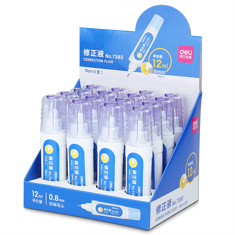 得力(deli) 笔形12ml环保修正液涂改液 不锈钢笔头修正笔7382 16只一盒