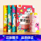 创意涂色大画本(全4册)+12色丝滑蜡笔 [正版]时光学 儿童创意涂色大画本缤纷生活萌趣动物梦幻森林童话王国全4册超大涂