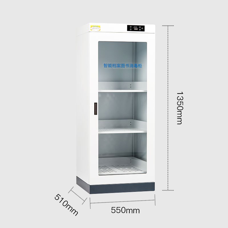 易企采 臭氧消毒柜S300L钢门510*550*1350mm 资料消毒柜文件消毒柜人民币现金消毒柜档案图书灭菌柜高清大图