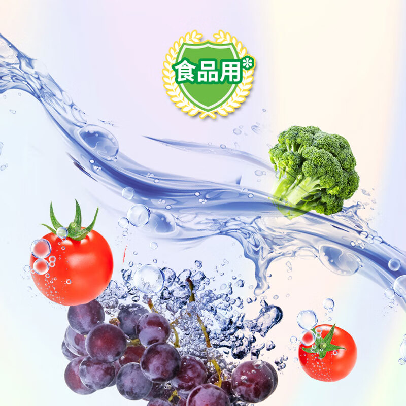 家家宜柠檬洗洁精 商用大桶20kg洗涤灵 果蔬餐具清洗剂A类食品用洗涤剂 1桶 单位:桶高清大图