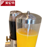 芙伦特 商用冷饮/饮料机 全自动双杠饮料机冷热可选 果汁机 酒店商用果汁鼎 FLT-GT-YLJ-12