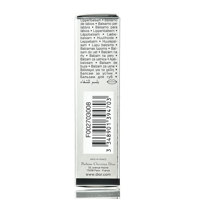 [赠送礼盒]Dior 迪奥口红 魅惑粉漾润唇膏3.5g 保湿滋润烈艳蓝金 001浅粉色-人气色 法国原装进口