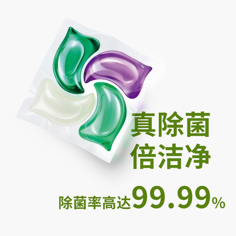 蔬果园4D专业除菌洗衣凝珠(浓缩强效型)(10g*18颗)*1盒高清大图