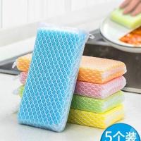 201910片装日本家用洗碗布洗碗海绵抹布百洁布厨房不粘锅清洁网面 二等品10片