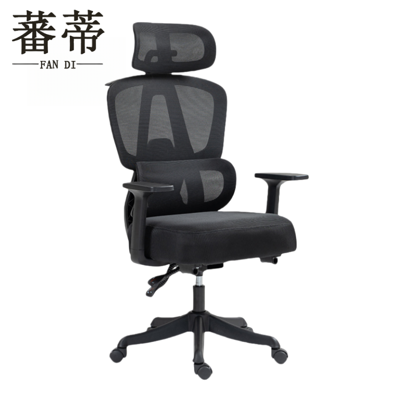 蕃蒂培训椅网布高清大图