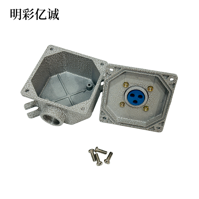 明彩亿诚 插座盒 单相三芯 32A220V 个高清大图