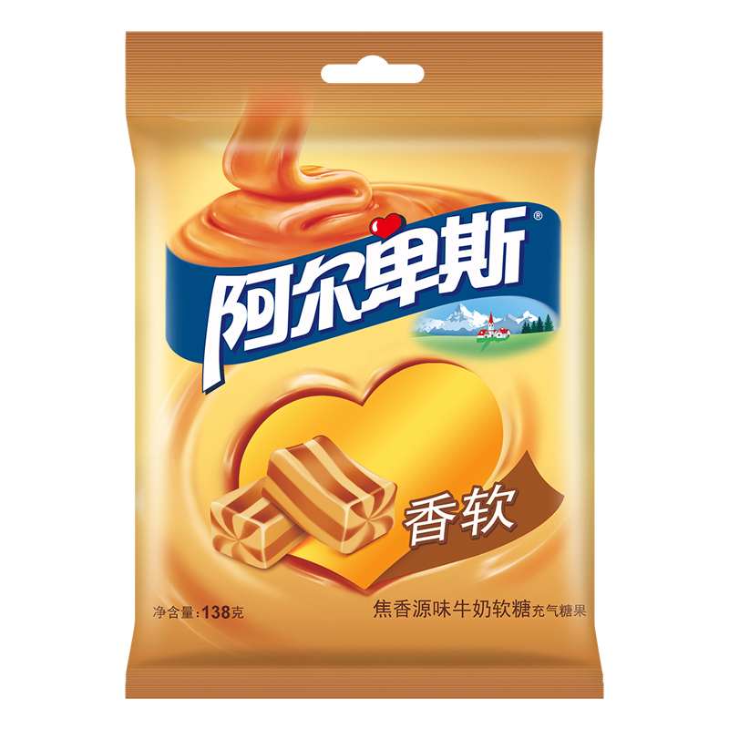阿尔卑斯香软醇厚焦香源味牛奶软糖138g*2袋创意休闲零食儿童礼物结婚