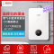 博世BOSCH13升燃气热水器Therm6600F13L精控恒温 原装进口CPU 二代燃气热水器