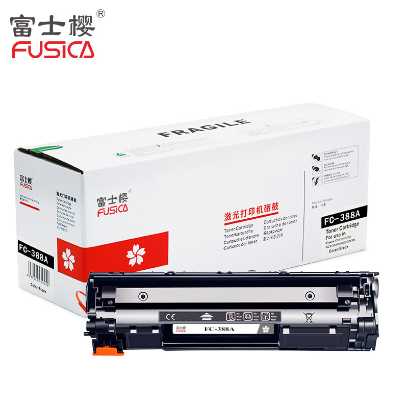 富士樱FUSICAFC-388A适用HP P1007 1008 1106 1108 M1136 1213 黑色硒鼓/粉盒高清大图