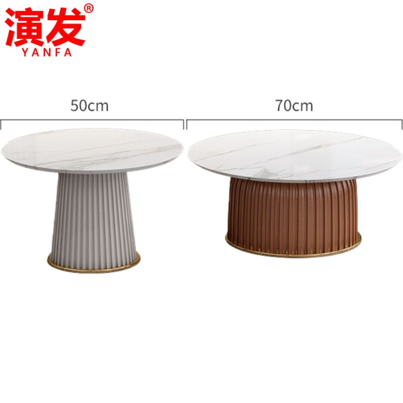 演发 沙发+茶几高清大图