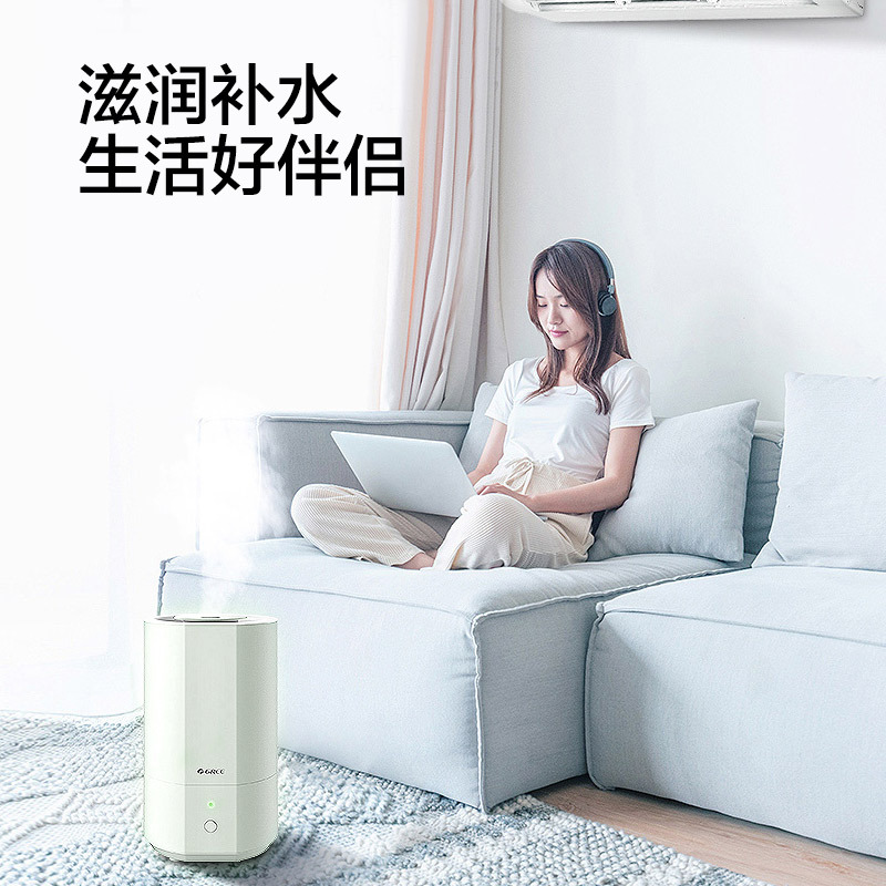 格力加湿器SC-4010室内加湿器家用卧室大雾量喷雾器空气净化器小型孕妇婴儿