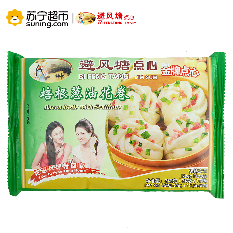 避风塘 培根葱油花卷350g