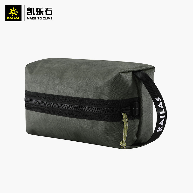 凯乐石洗漱包耐磨户外旅行洗漱套装洗漱用品收纳包出差