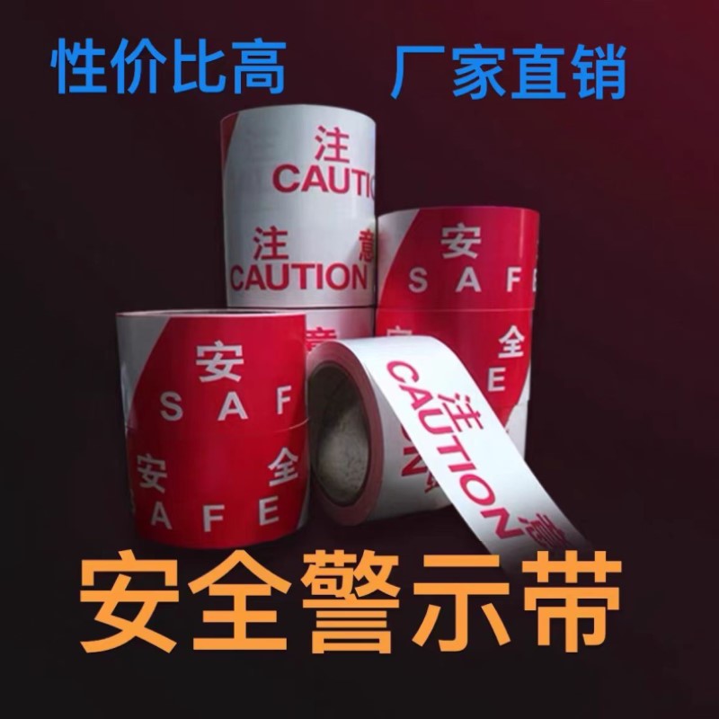 苏宁宜品智能反光警示衣夜跑骑行必备高可见度防护设计高清大图