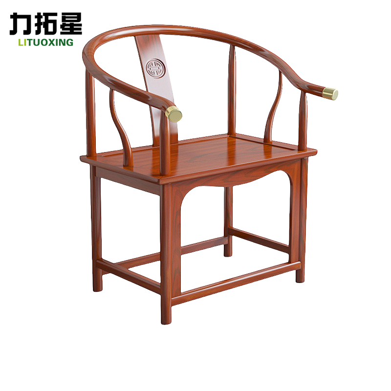 力拓星 实木围椅 46*56*87cm 把高清大图