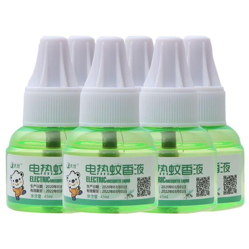 电热蚊香液家用插电式驱蚊器灭蚊水非无味液体补充装婴儿孕妇|6瓶单液