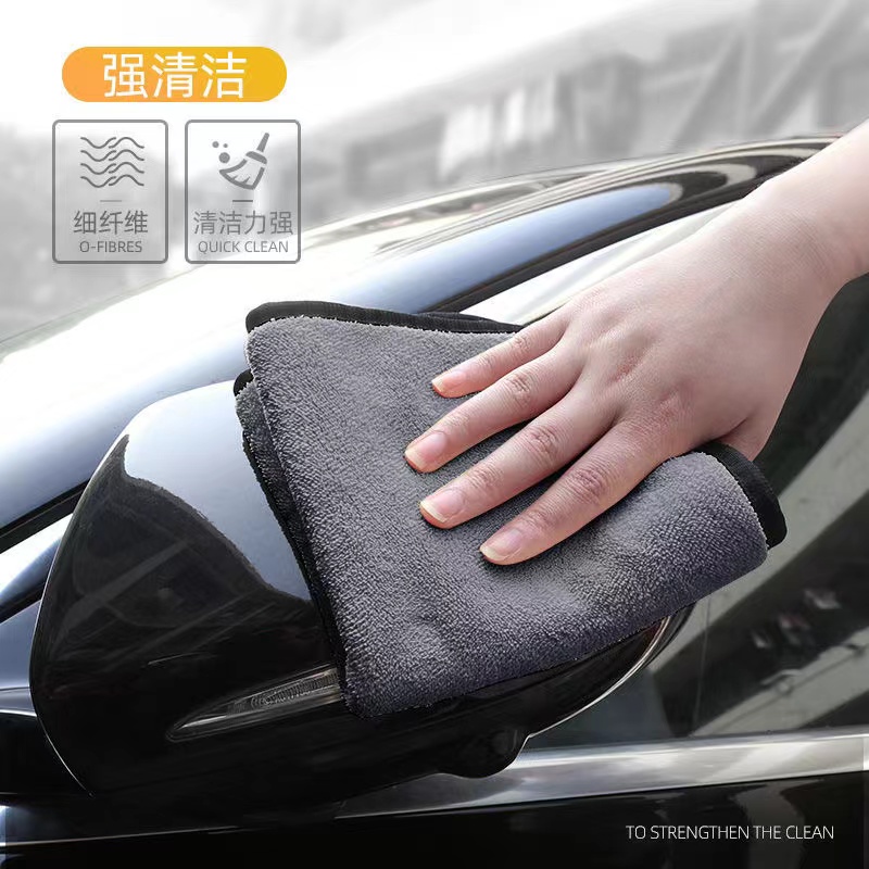洗车毛巾擦车布洗车专用吸水抹布双面加厚不掉毛擦玻璃内饰小毛巾30*30灰色高清大图