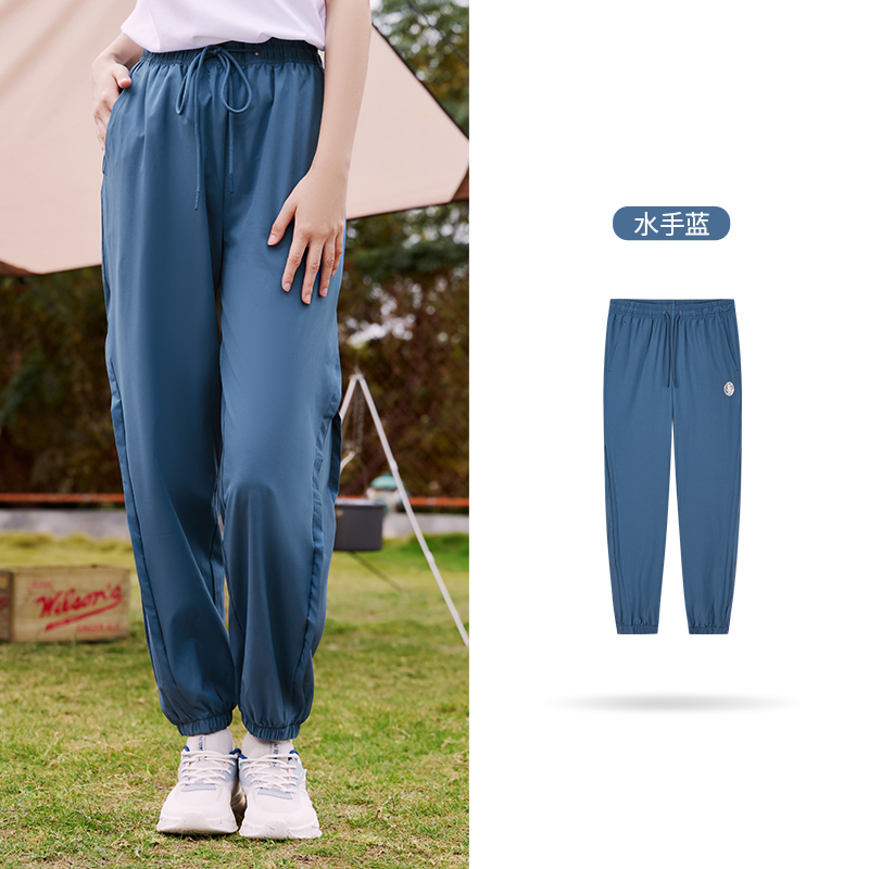 云舒3丨361°运动裤女夏季网纱透气宽松束脚裤瑜伽健身裤休闲长裤女裤