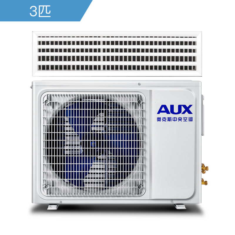 奥克斯（AUX） 中央空调 风管机 家用 一拖一 变频 大3匹 GR-72DW/BPDC7-C